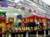 建筑裝修隔音材料 ktv酒吧隔音材料 室內(nèi)裝修隔音材料