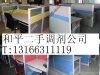 回收上海二手家具 二手辦公家具回收 上海二手家具收購公司