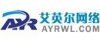 坂田網絡組建，網絡工程，網絡布線，局域網架設，樓宇綜合布線服務