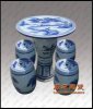 景德鎮唐龍陶瓷有限公司生產銷售 商務禮品 園林用品 居家用品-青花山水瓷桌、陶瓷凳