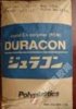 供應(yīng)POM 日本寶理 YF-10 耐磨損 10%鐵氟龍
