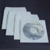 成都光盤(pán)制作，光盤(pán)刻錄，刻錄光盤(pán)，刻盤(pán)，刻碟，刻光碟