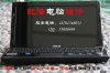 ThinkPad聯(lián)想筆記本更換系統(tǒng)，筆記本硬盤數(shù)據(jù)恢復