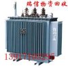 二手中央空調，溴化鋰中央空調機組、攪拌機、切割機、電動機、變壓器。