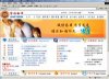 成都博雅翻譯社-專業(yè)翻譯服務(wù)提供商！028-86183368