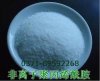 廣東非離子聚丙烯酰胺經銷商、生產廠家電話