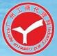 廣州注冊公司代理哪個(gè)好-首選廣州粵潔商務(wù)-價(jià)格至低-時(shí)間至短