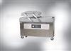 vacuum packaging machine