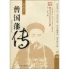 供應(yīng)文學(xué)圖書(shū)!