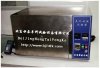 北京桌上型氙燈試驗箱價格|天津桌上型氙燈試驗箱廠家恒泰豐科