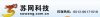 昆山蘇網信息