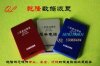北京三星硬盤修理,三星移動硬盤修理,乾隆數據恢復