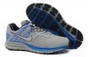我穿nike鞋把妹 臺北易購主推耐吉新款登月跑鞋灰藍