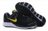nike鞋目錄 臺北易購主推耐吉新款登月跑鞋黑黃