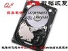 誤分區恢復，北京誤分區恢復 乾隆專業恢復