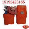 ZYX30壓縮氧自救器，30分鐘壓縮氧自救器