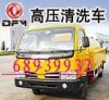 上海市政管道疏通 上海市政管道高壓清洗 上海清理市政管道污泥