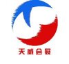 2012北京旅游商品博覽會