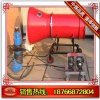 高倍數(shù)泡沫滅火裝置BGP200礦用滅火裝置