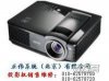北京投影機售后電話:NEC、三洋、索尼、富可視、夏普、日立、EIKI、東芝