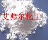 供應8000目超細氫氧化鋁