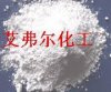 供應輕質氧化鎂