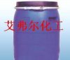 供應不飽和樹脂阻燃劑