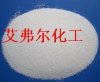 供應無回潮紙張阻燃劑
