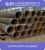 L245直縫鋼管生產(chǎn)商|L245螺旋鋼管生產(chǎn)商-[成達鋼管現(xiàn)貨商]