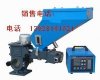 廣州合肥上海大連信易色母機,微量計量式色母機
