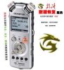電腦誤刪資料恢復(fù)北京電腦文件找回價(jià)格至低