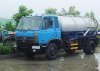 湖北程力專用汽車公司供應吸污車