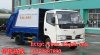 東風(fēng)金霸壓縮式垃圾車