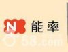 靜安區(qū)能率熱水器維修點(diǎn)