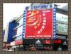 家電行業(yè)在做三面翻廣告牌的側(cè)重點(diǎn)是什么