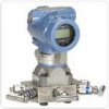 美國Rosemount羅斯蒙特差壓變送器，Rosemount差壓變送器廠家，Rosemount差壓變送器價格