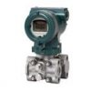日本橫河YOKOGAWA壓力變送器, YOKOGAWA壓力變送器廠家,YOKOGAWA壓力變送器價(jià)格