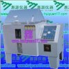 東莞鹽霧試驗機供應(yīng)杭州鹽霧試驗機-東莞惠源