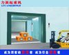 專業(yè)供應(yīng)江西升降平臺.江西液壓升降臺，承載量大，升降平穩(wěn)