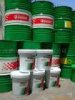 南通Castrol授銷;嘉實多MOLUB ALLOYBRB572潤滑脂|