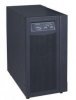 UPS電源生產廠家