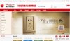 美樂樂電器網上商城-正品家裝電器開關網