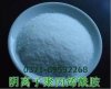 陰離子聚丙烯酰胺在洗煤廢水的處理應用