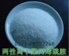 二人離子聚丙烯酰胺的主要用途和理化指標