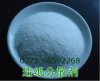 造紙廠用造紙分散劑廠家供應，價格至低