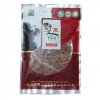 有機(jī)山野菜特產(chǎn)黃花菜