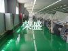 中國地坪漆，廣東省地坪漆，珠海市地坪漆