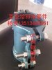 錢成牌管道搶修器