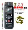 愛國者錄音筆誤格式化數據恢復 aigo錄音筆文件恢復