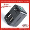 travelplug多功能轉(zhuǎn)換插頭充電器廠家供應(yīng)批發(fā)直販